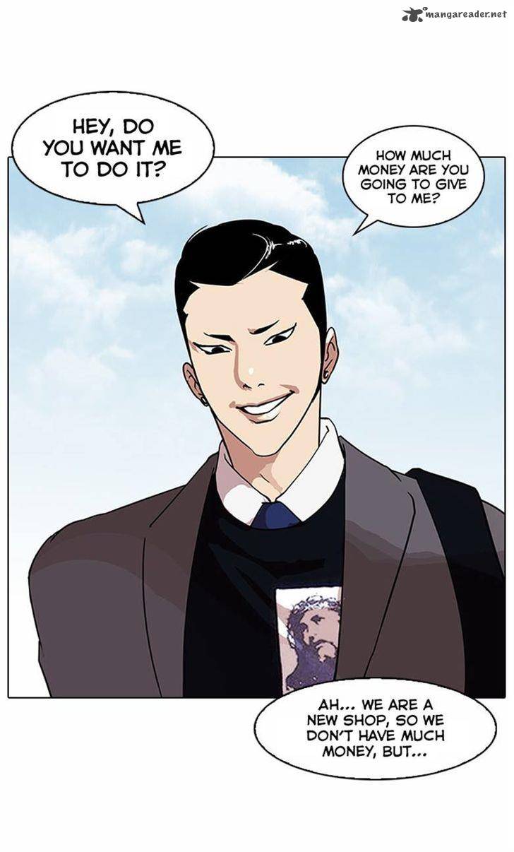 lookism_71_8