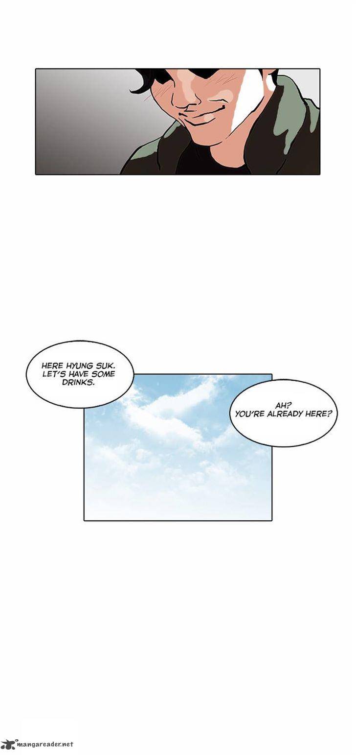 lookism_72_10