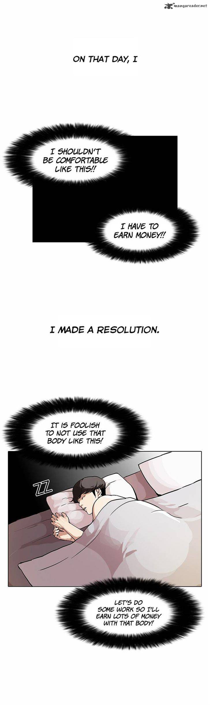 lookism_72_41