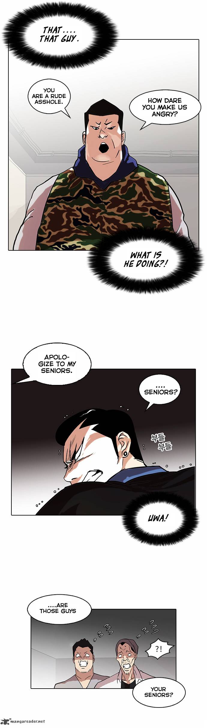 lookism_74_15