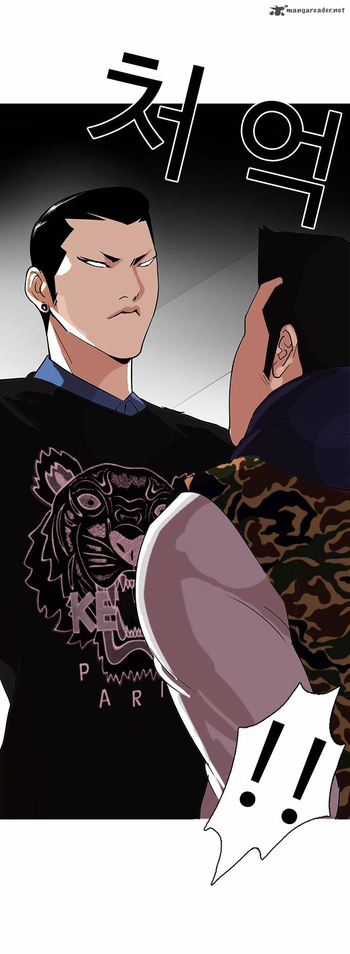 lookism_74_18