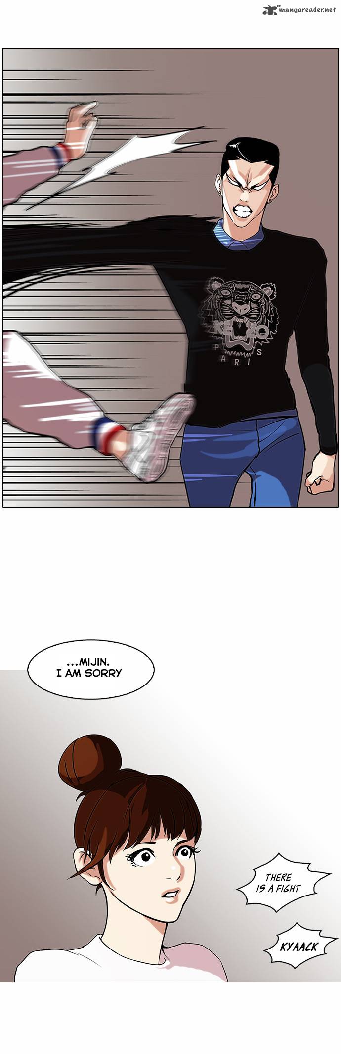 lookism_74_27