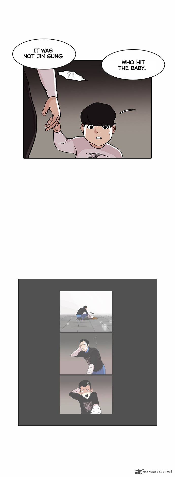 lookism_74_31