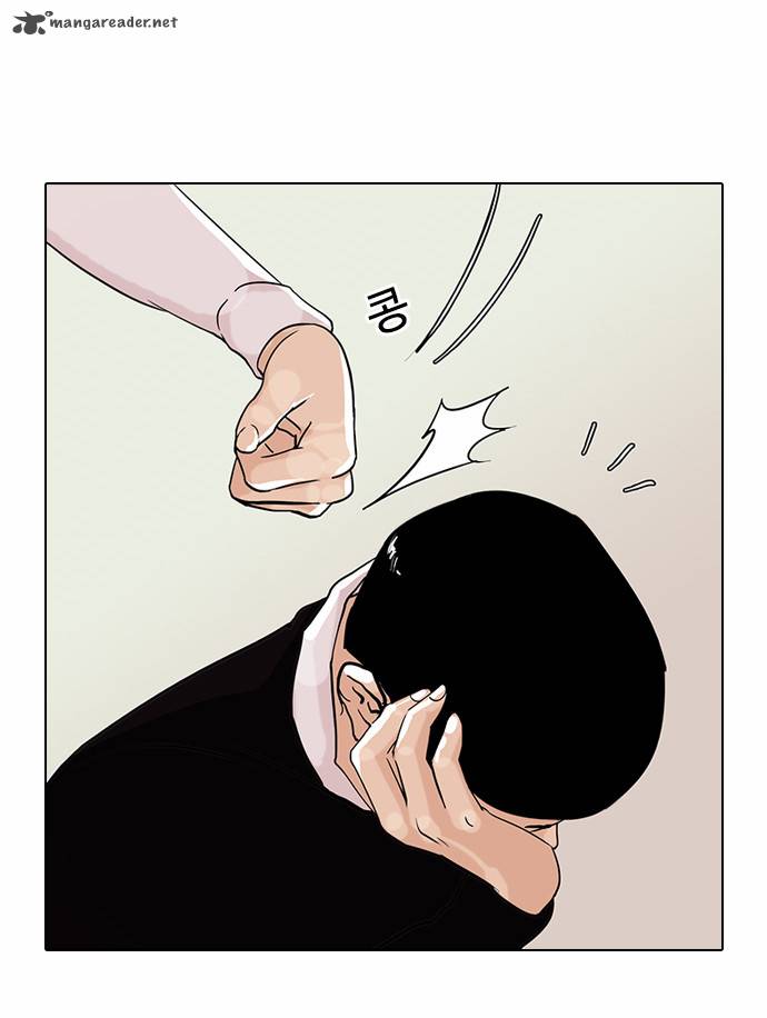 lookism_74_35