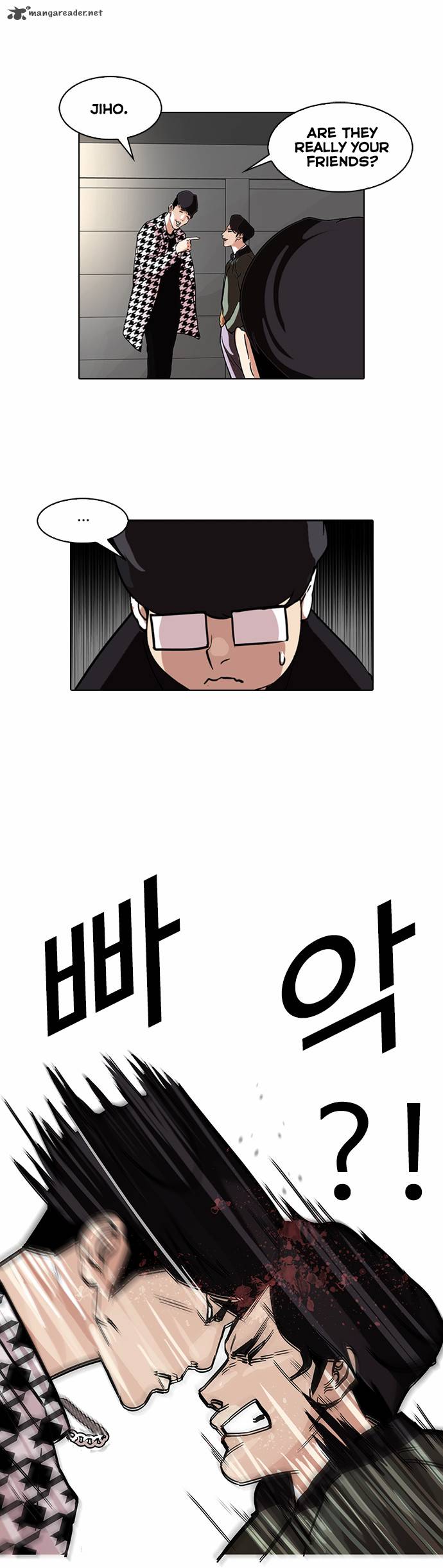 lookism_83_30