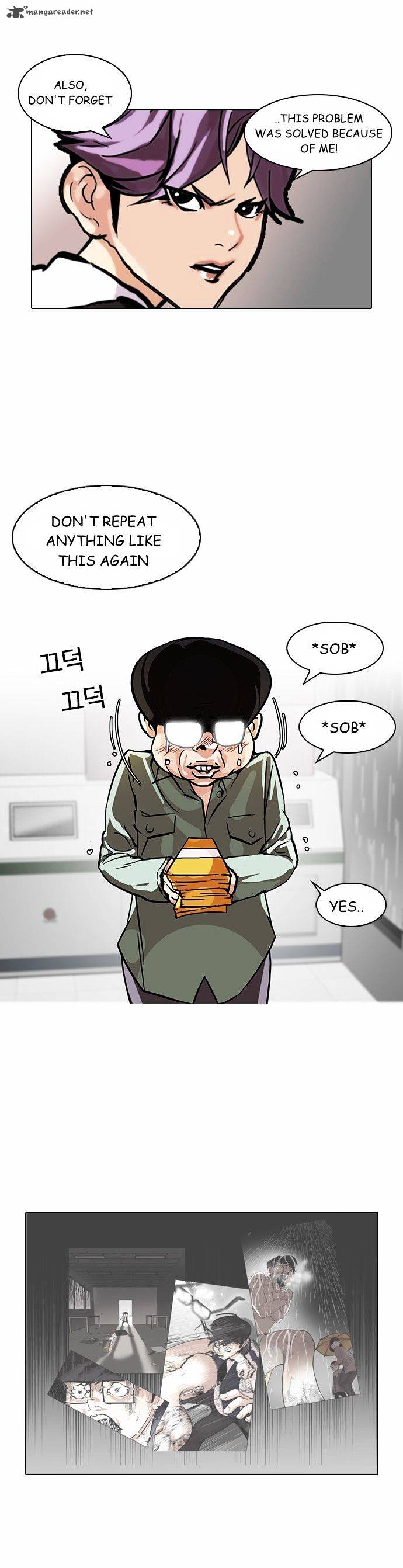 lookism_90_30