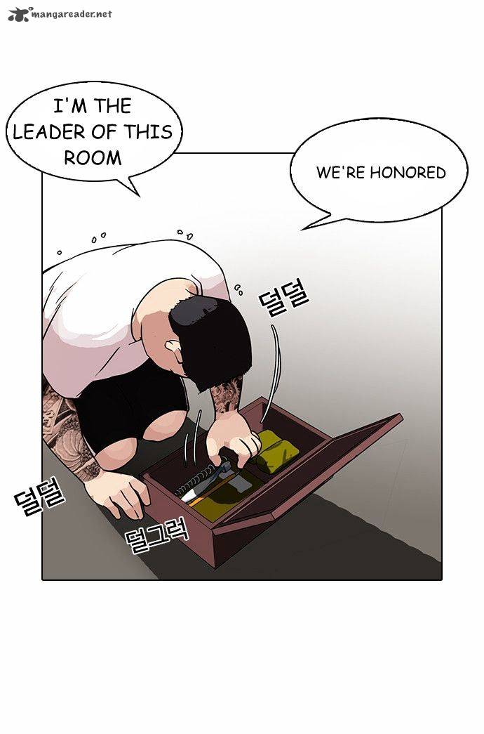 lookism_90_45