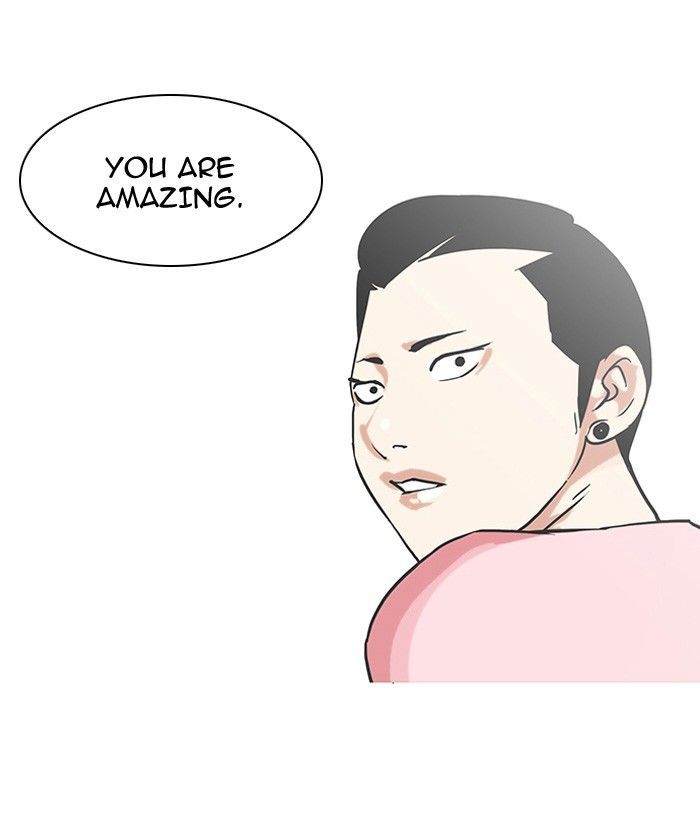 lookism_94_65