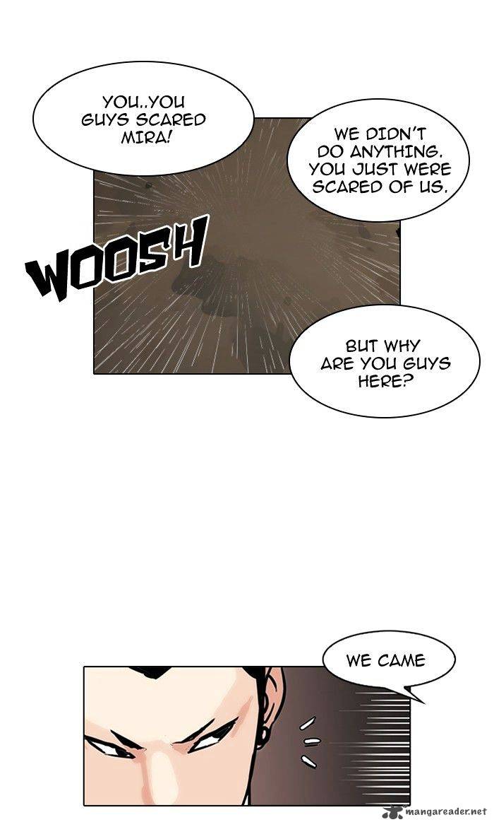 lookism_95_12