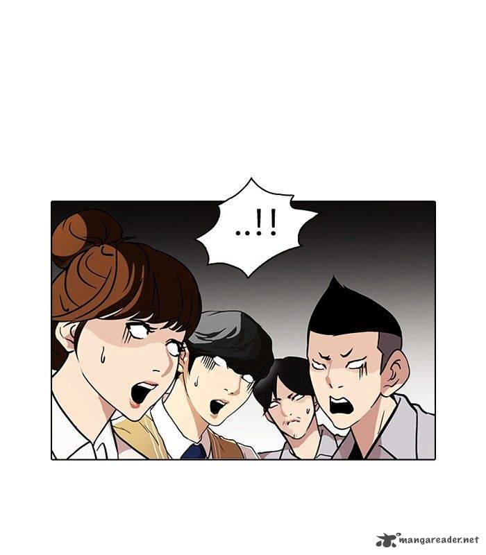 lookism_95_71