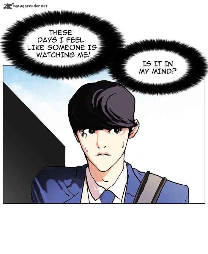 lookism_95_77