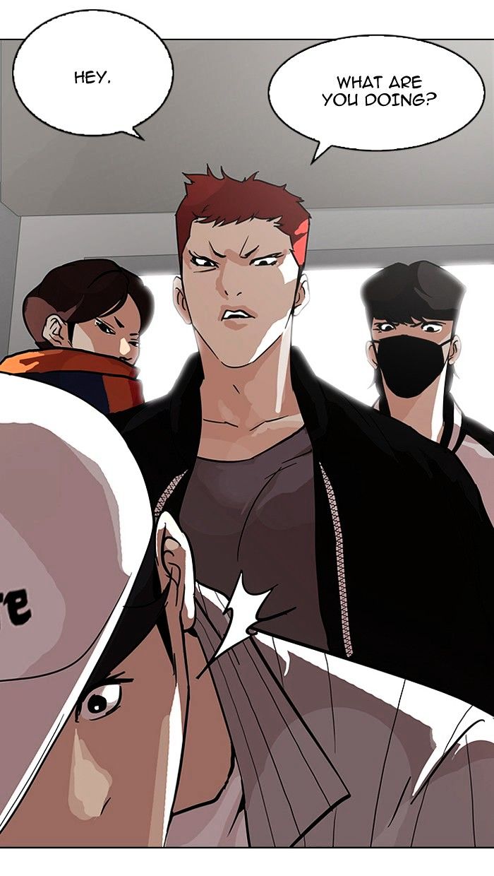 lookism_97_29