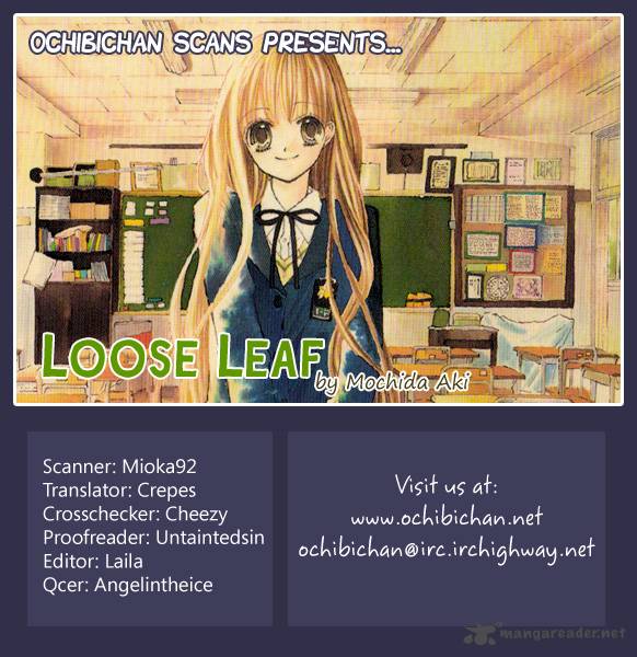 loose_leaf_1_1