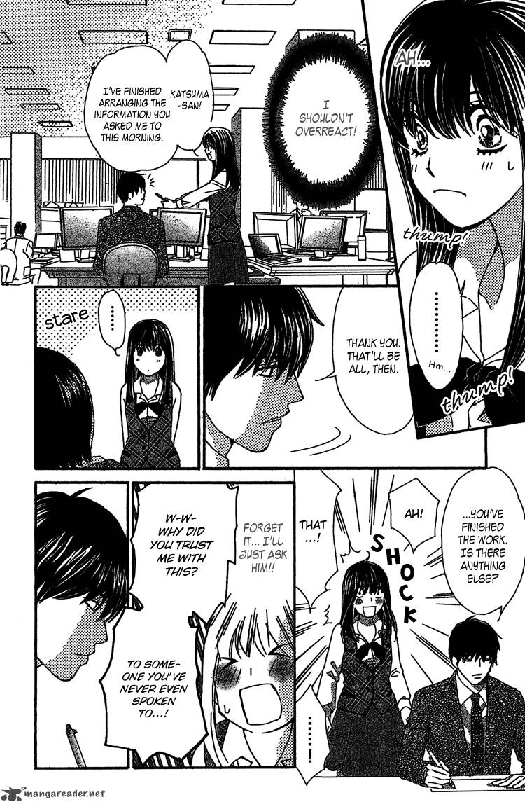 lost_girl_wa_koi_o_suru_1_15