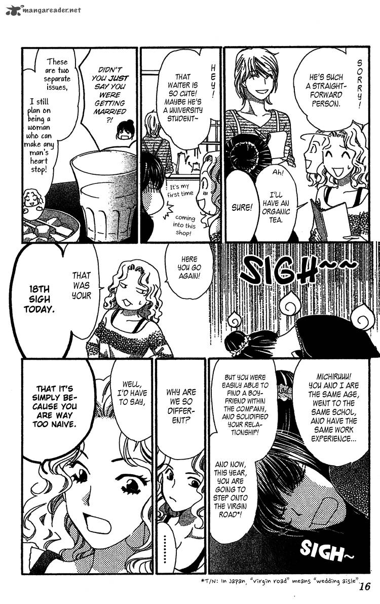 lost_girl_wa_koi_o_suru_1_17