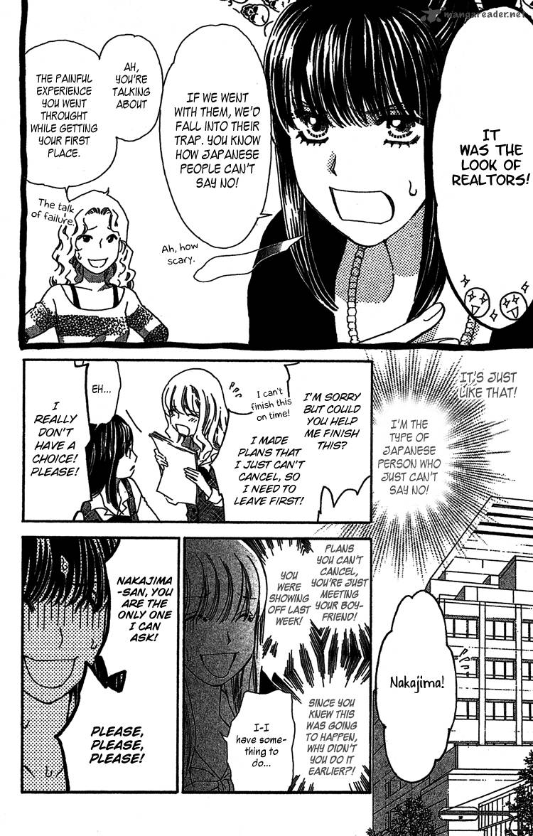 lost_girl_wa_koi_o_suru_1_21