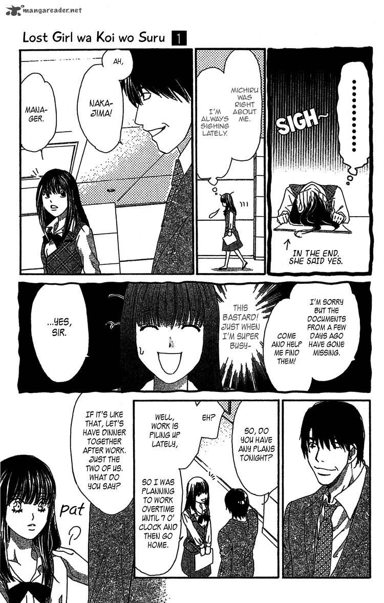 lost_girl_wa_koi_o_suru_1_22