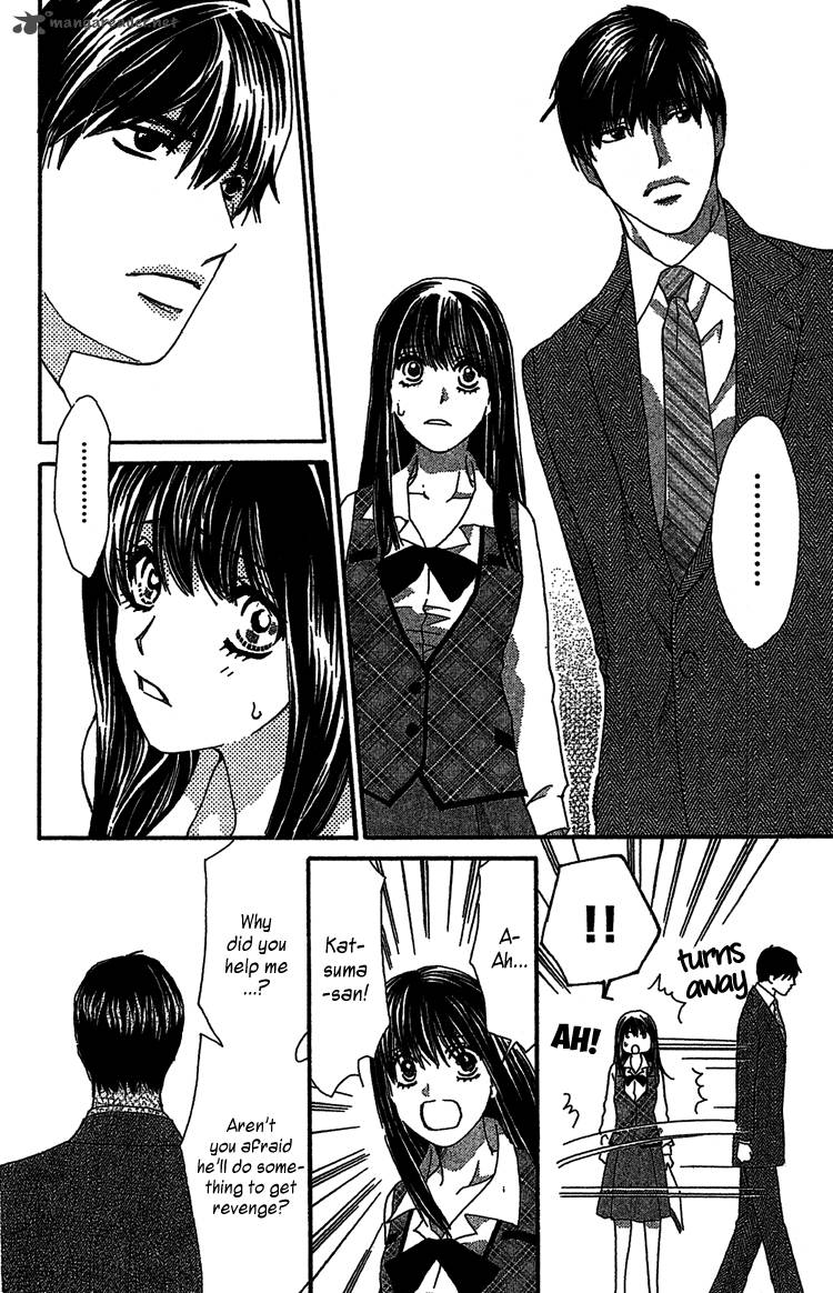lost_girl_wa_koi_o_suru_1_25