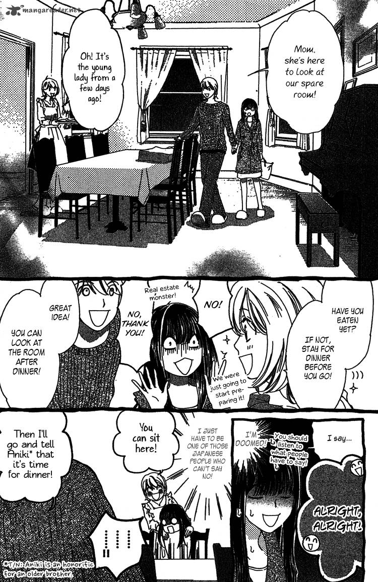 lost_girl_wa_koi_o_suru_1_40