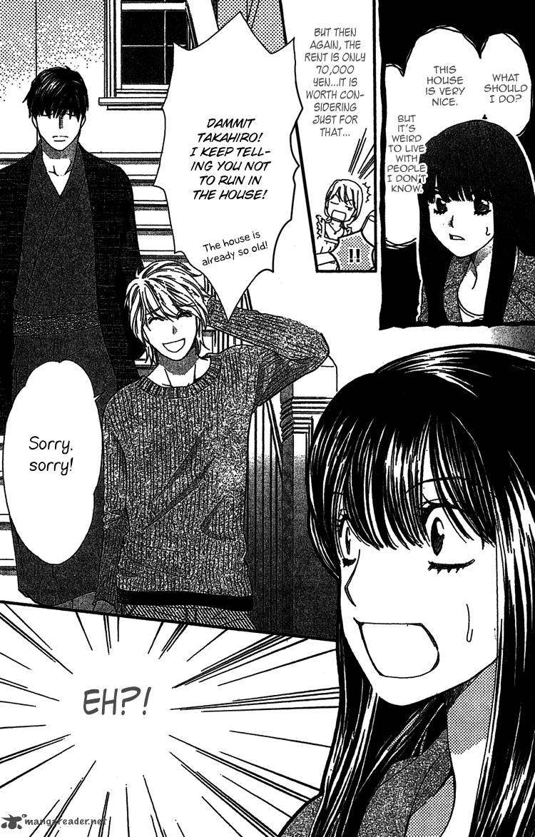 lost_girl_wa_koi_o_suru_1_41