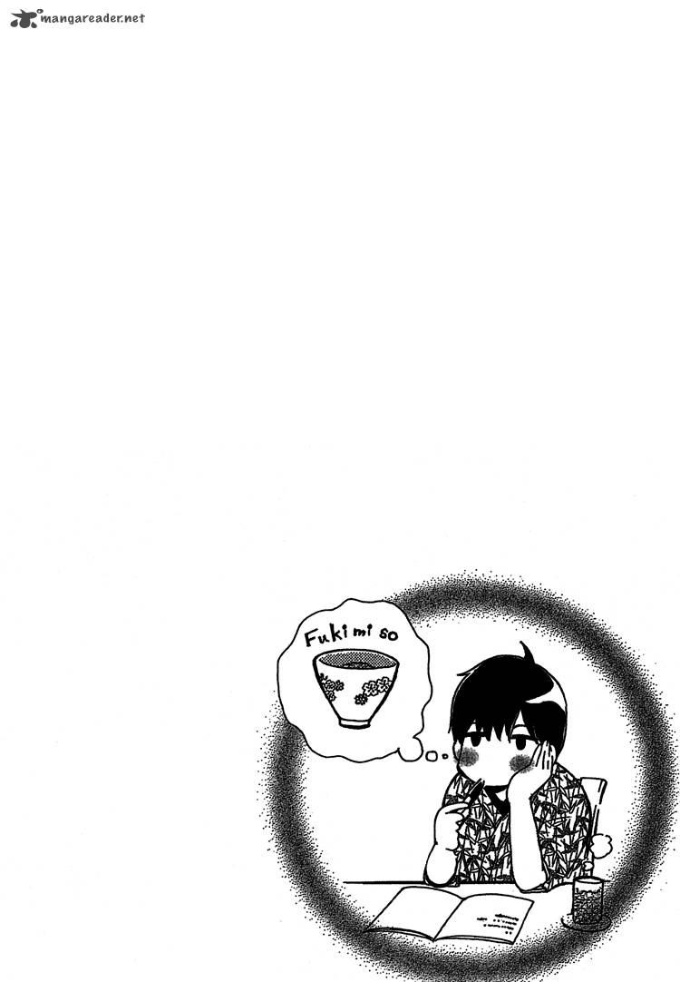 lost_girl_wa_koi_o_suru_1_45