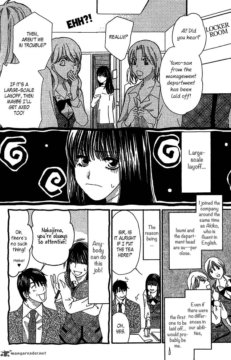 lost_girl_wa_koi_o_suru_1_9