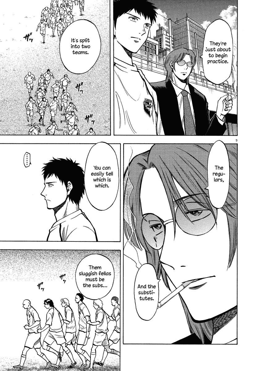 lost_man_23_10