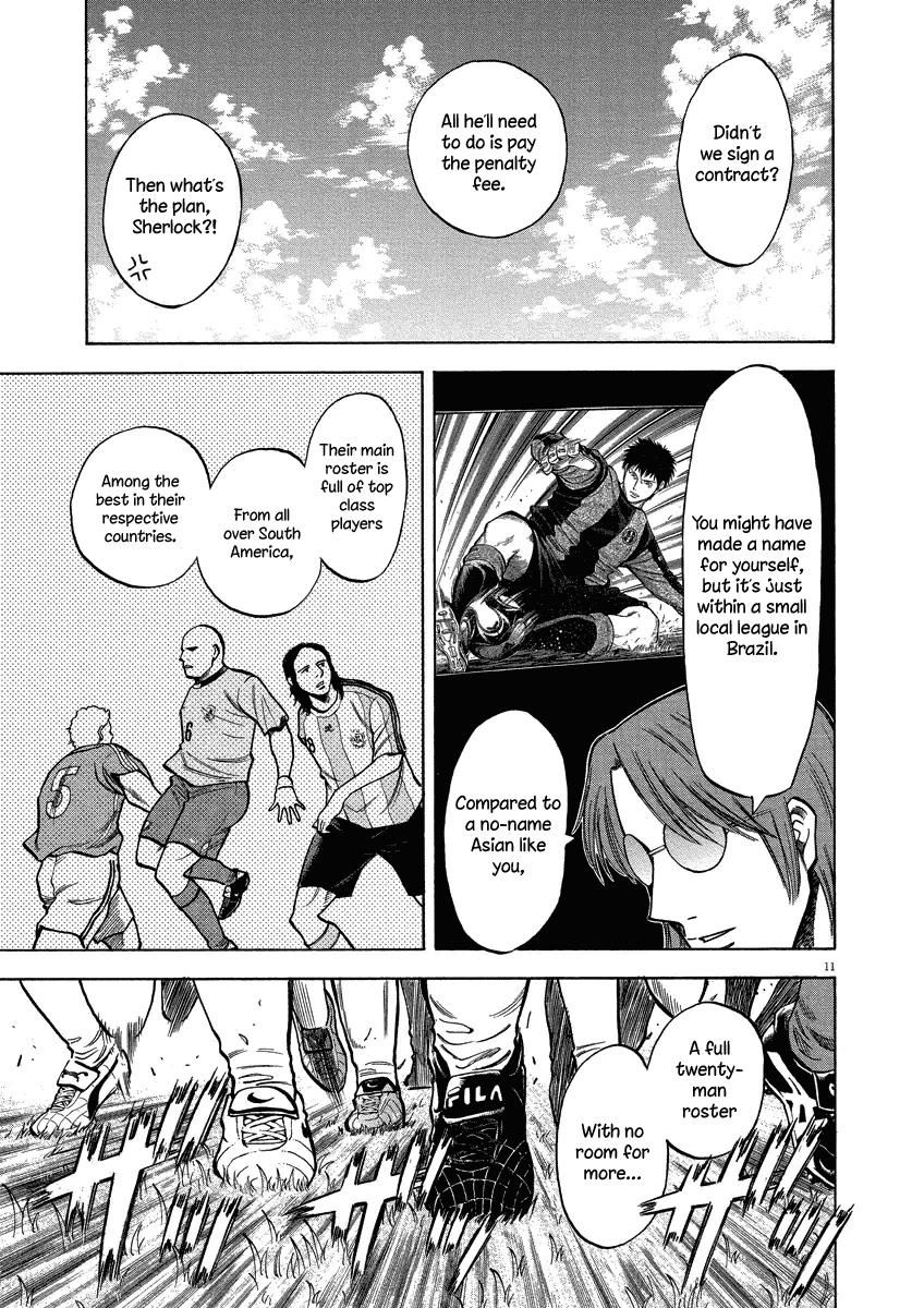 lost_man_23_12