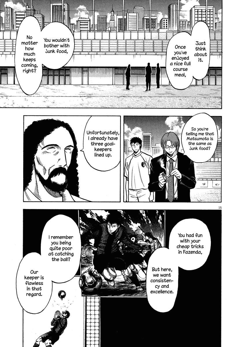 lost_man_23_15