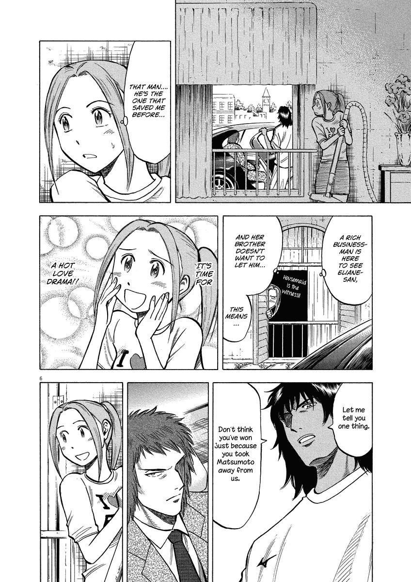 lost_man_23_7