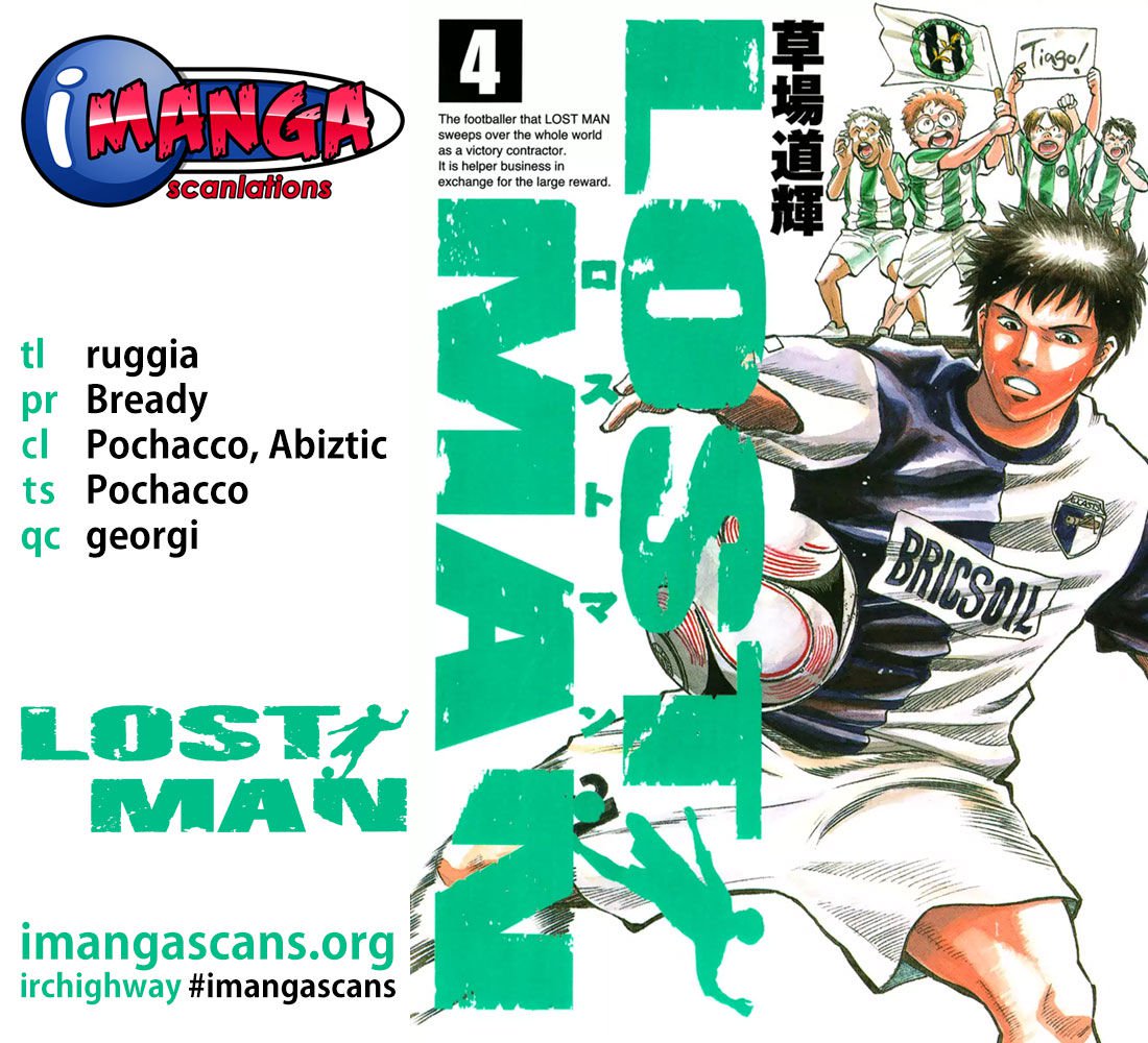 lost_man_28_1