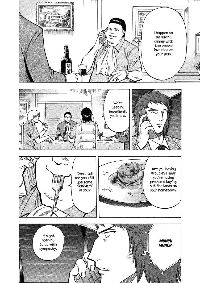 lost_man_28_10
