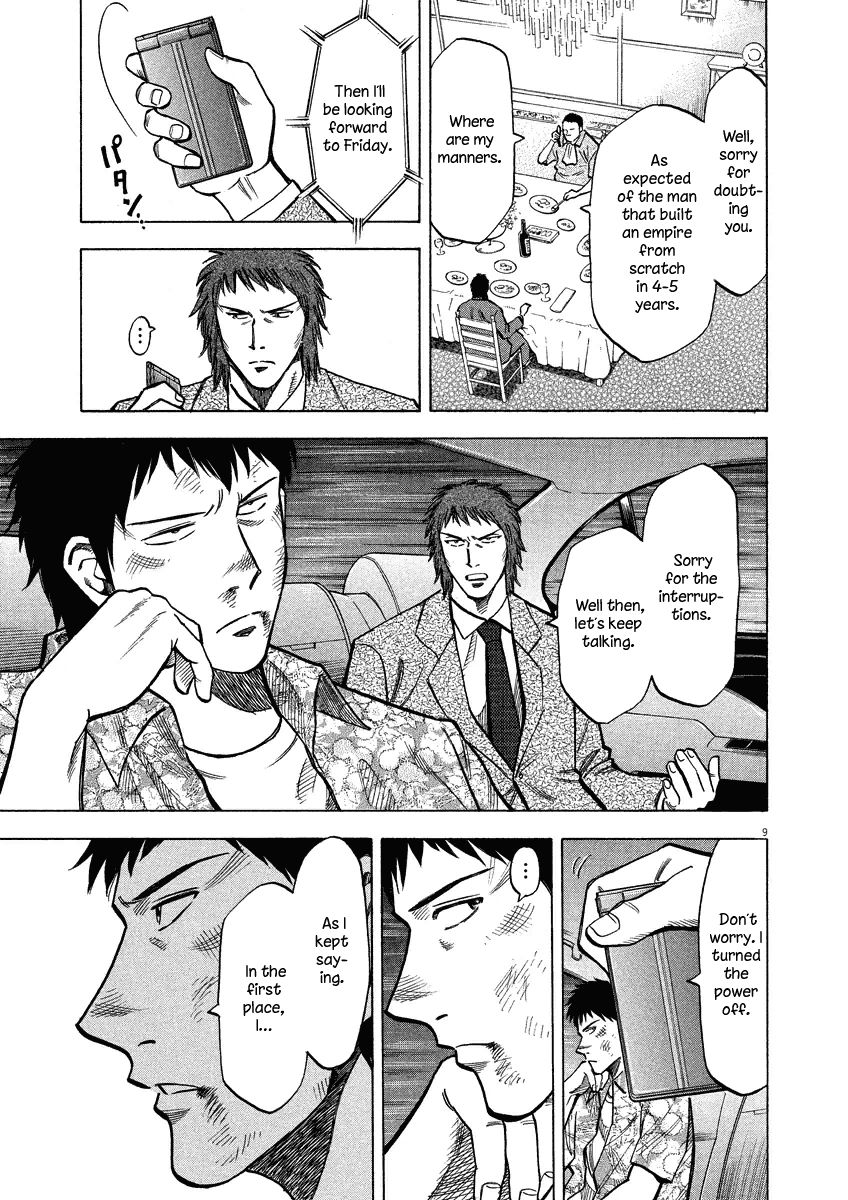 lost_man_28_13