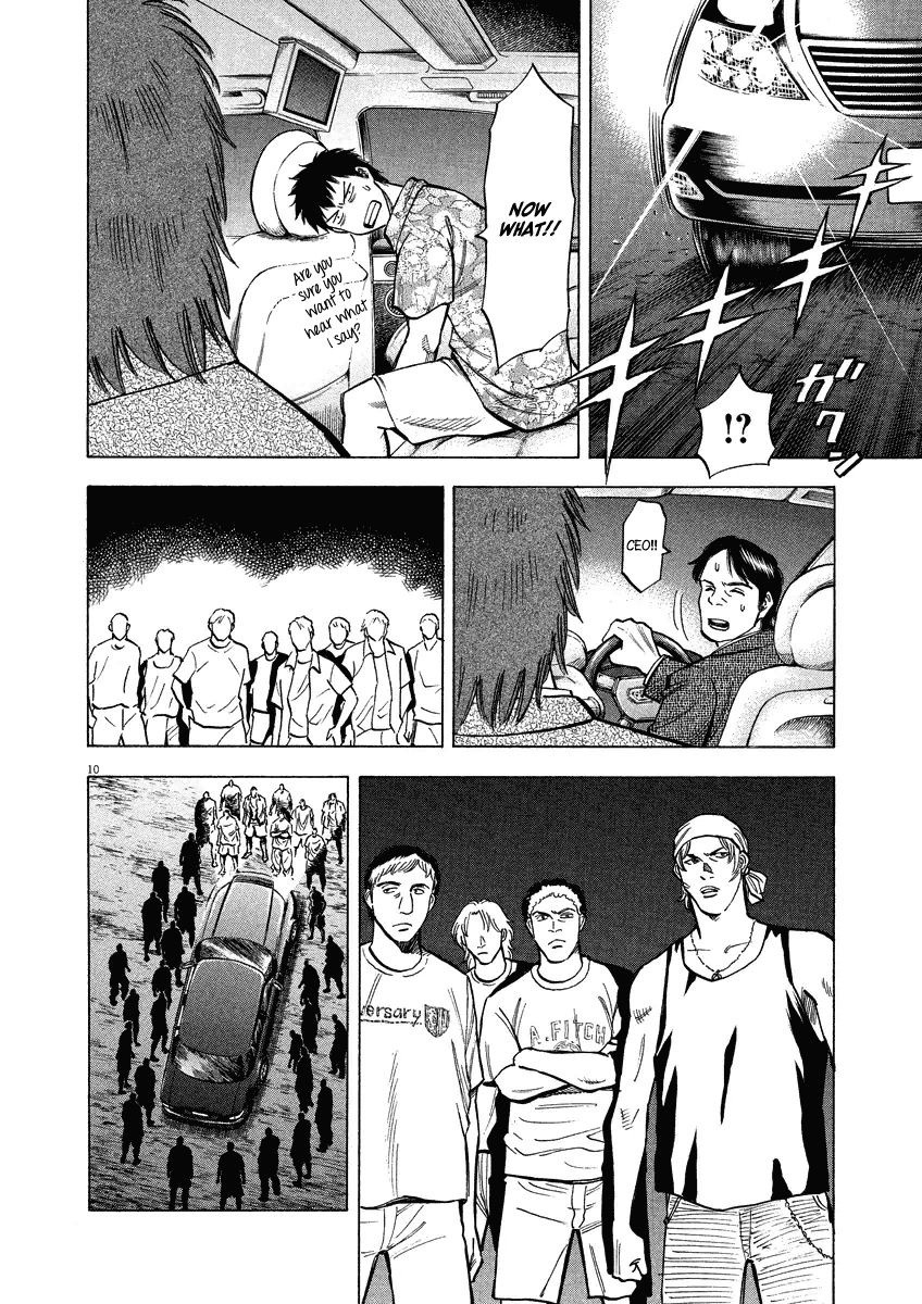 lost_man_28_14