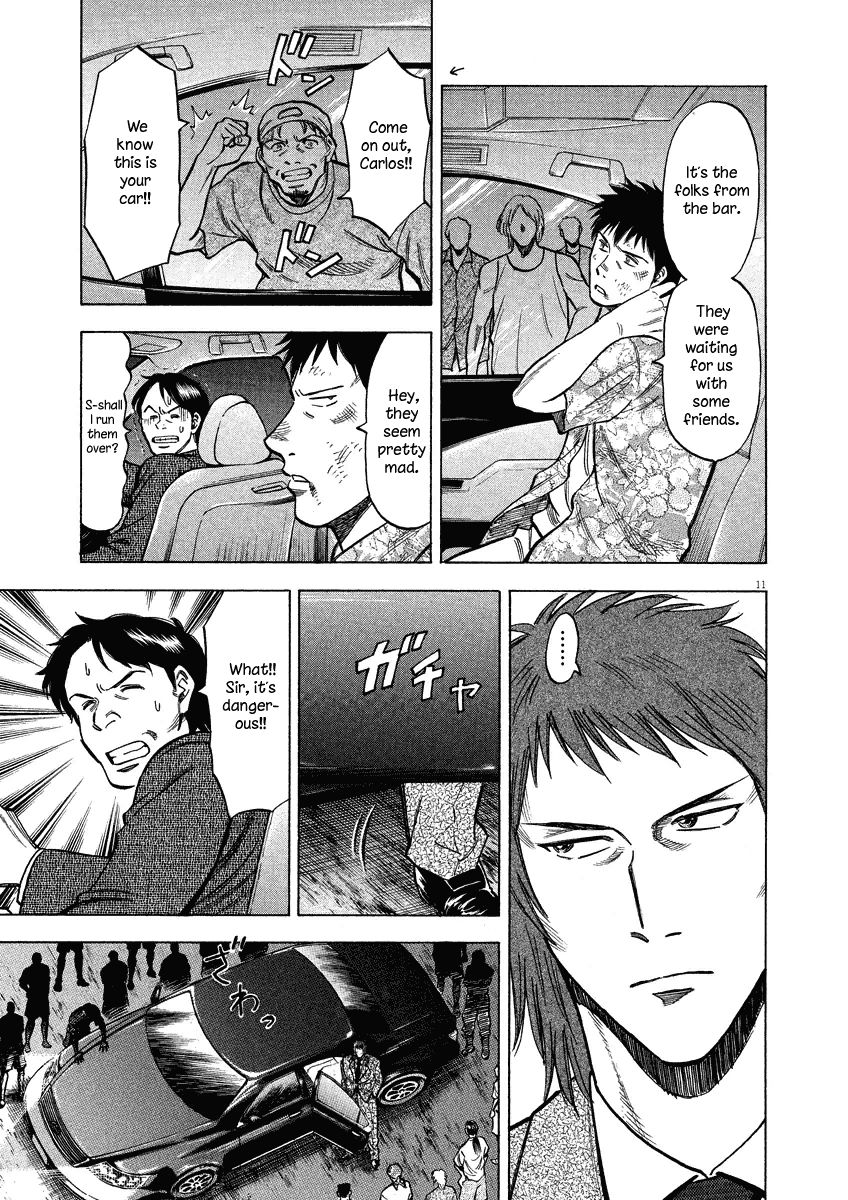 lost_man_28_15