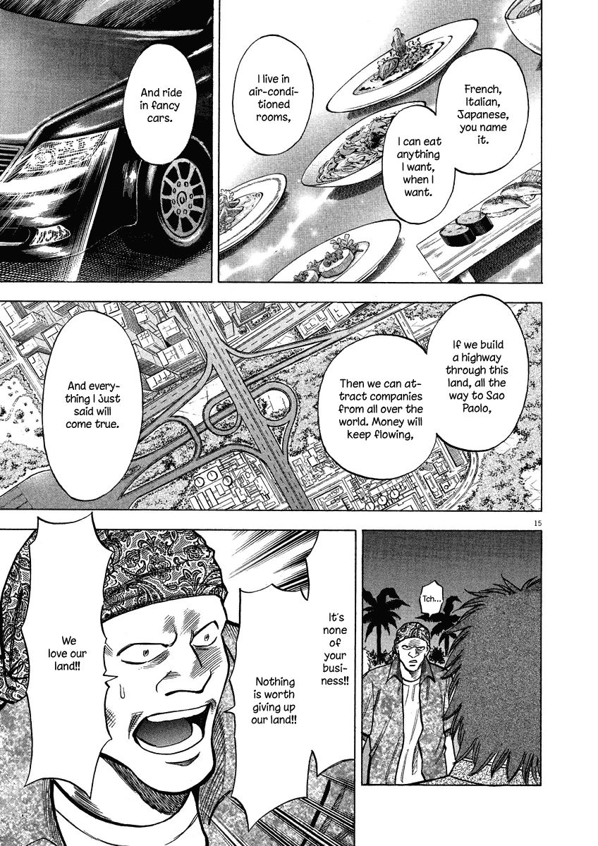 lost_man_28_19