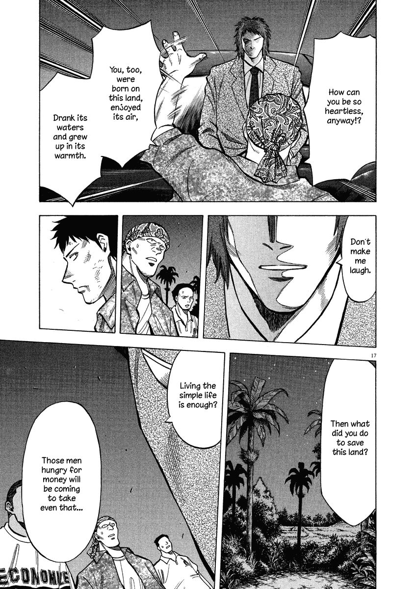 lost_man_28_21