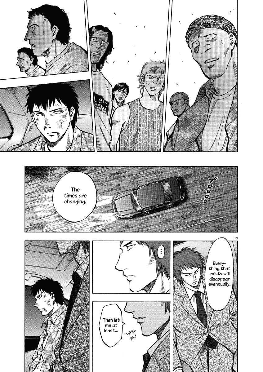 lost_man_28_23