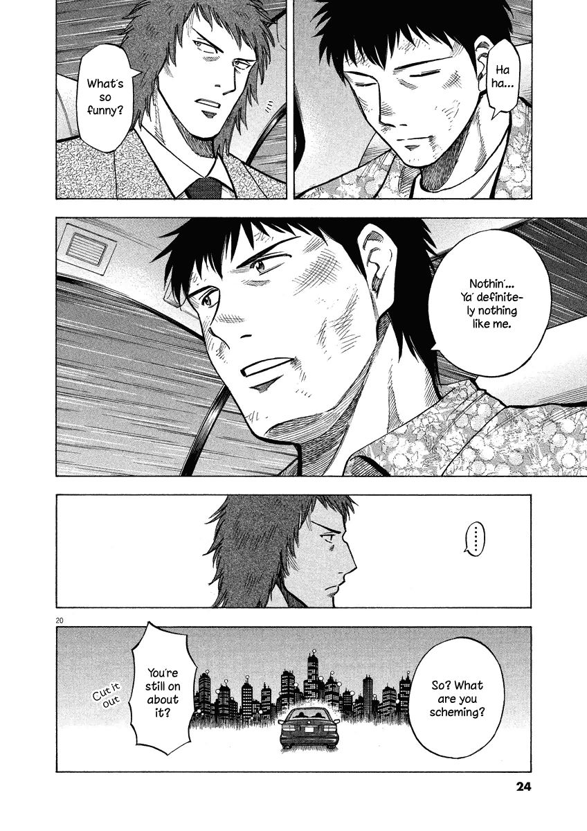 lost_man_28_24