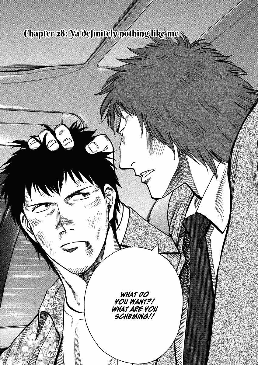 lost_man_28_5