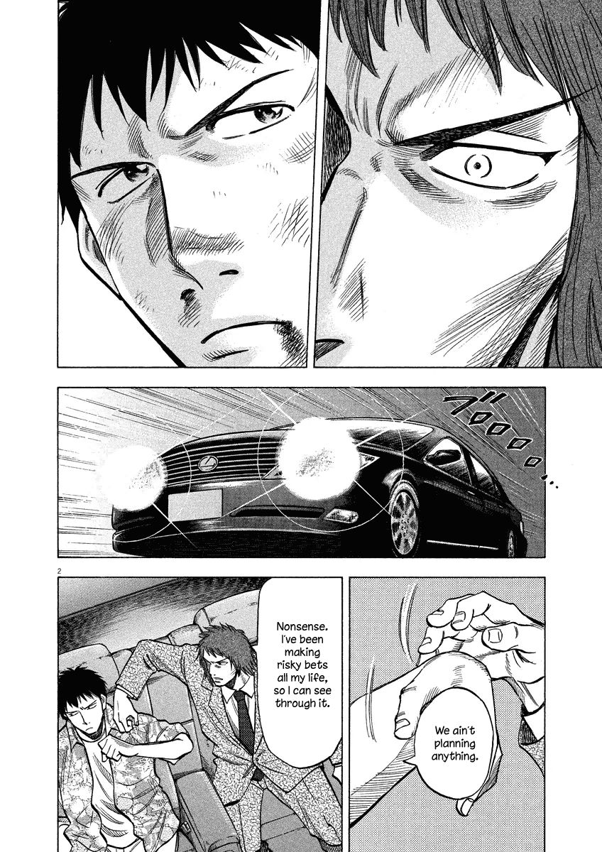 lost_man_28_6
