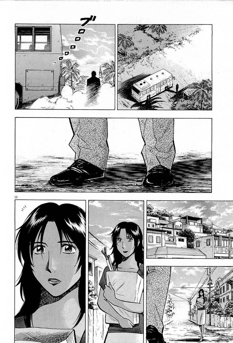 lost_man_46_10
