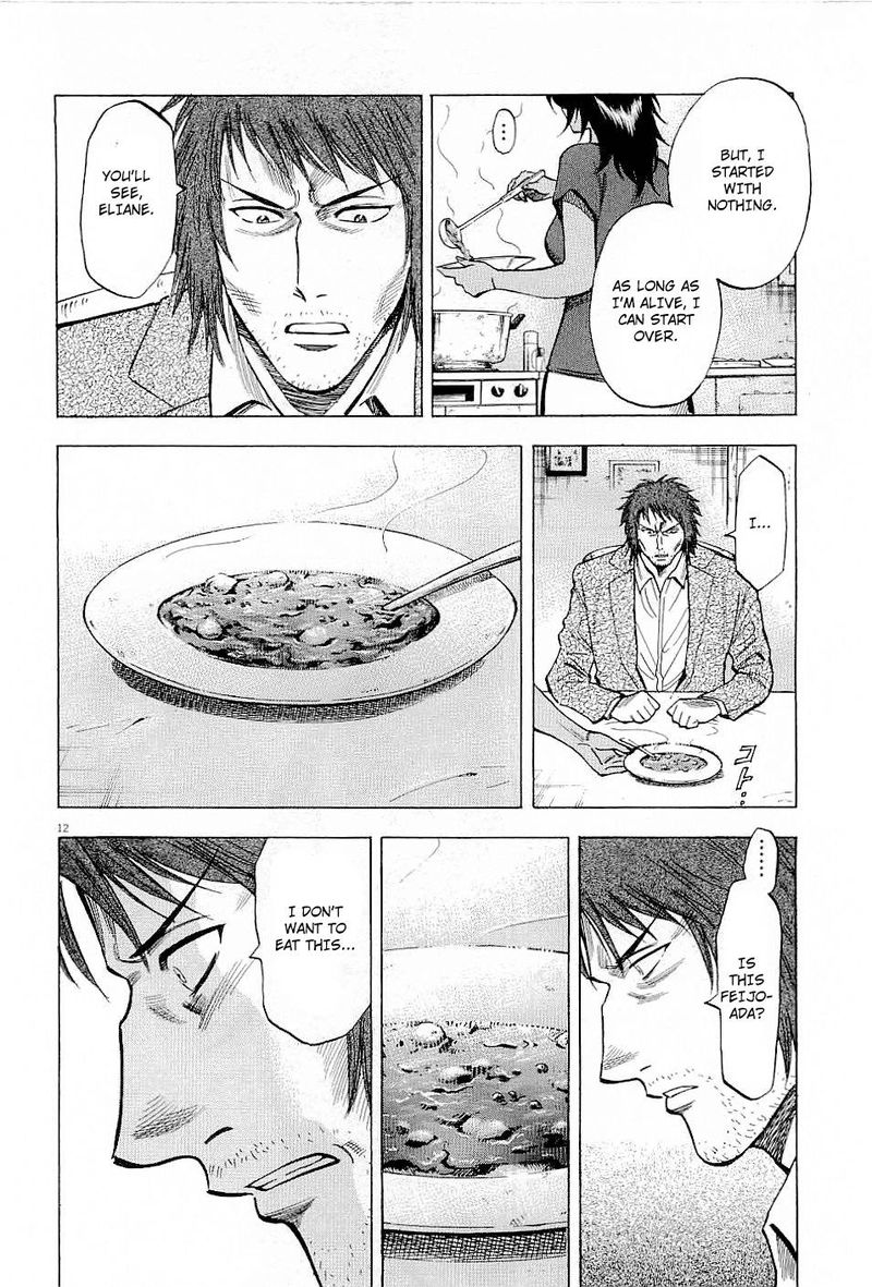 lost_man_46_12