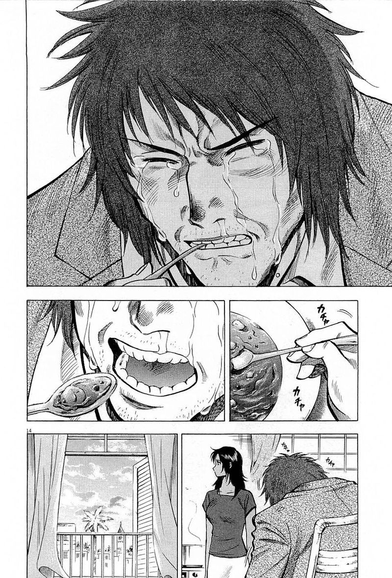 lost_man_46_14