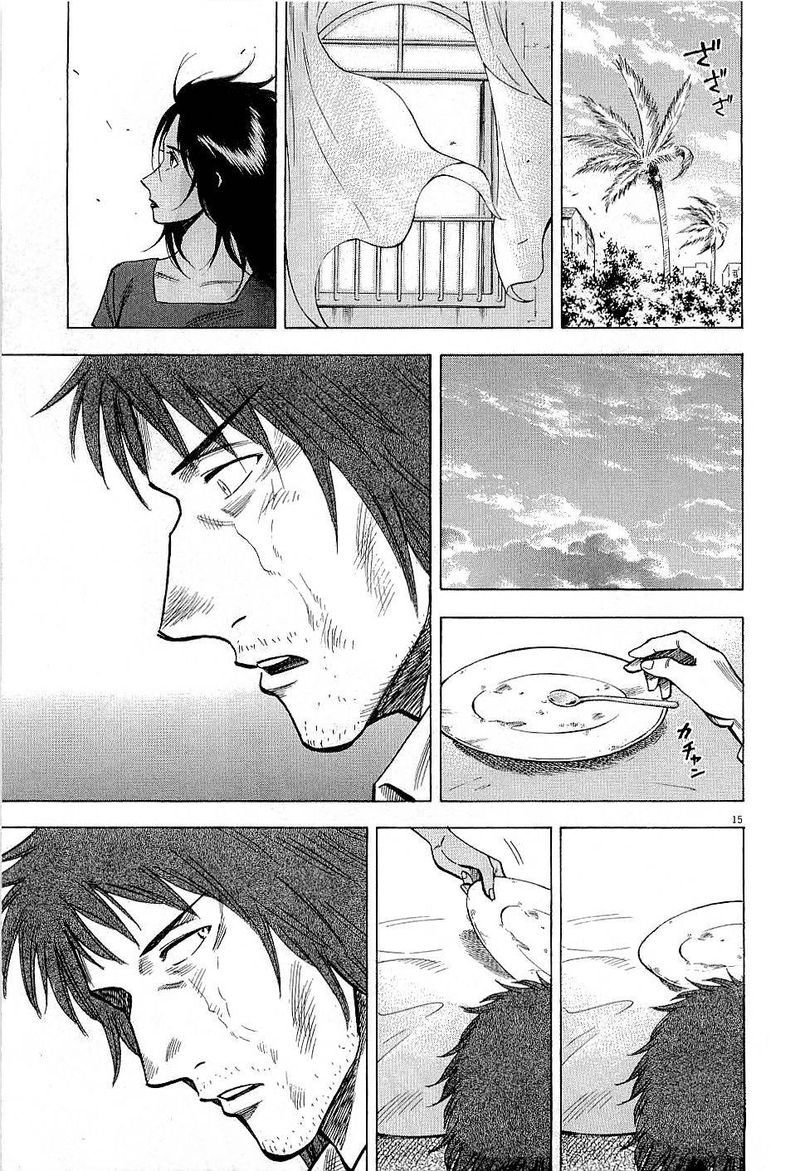 lost_man_46_15