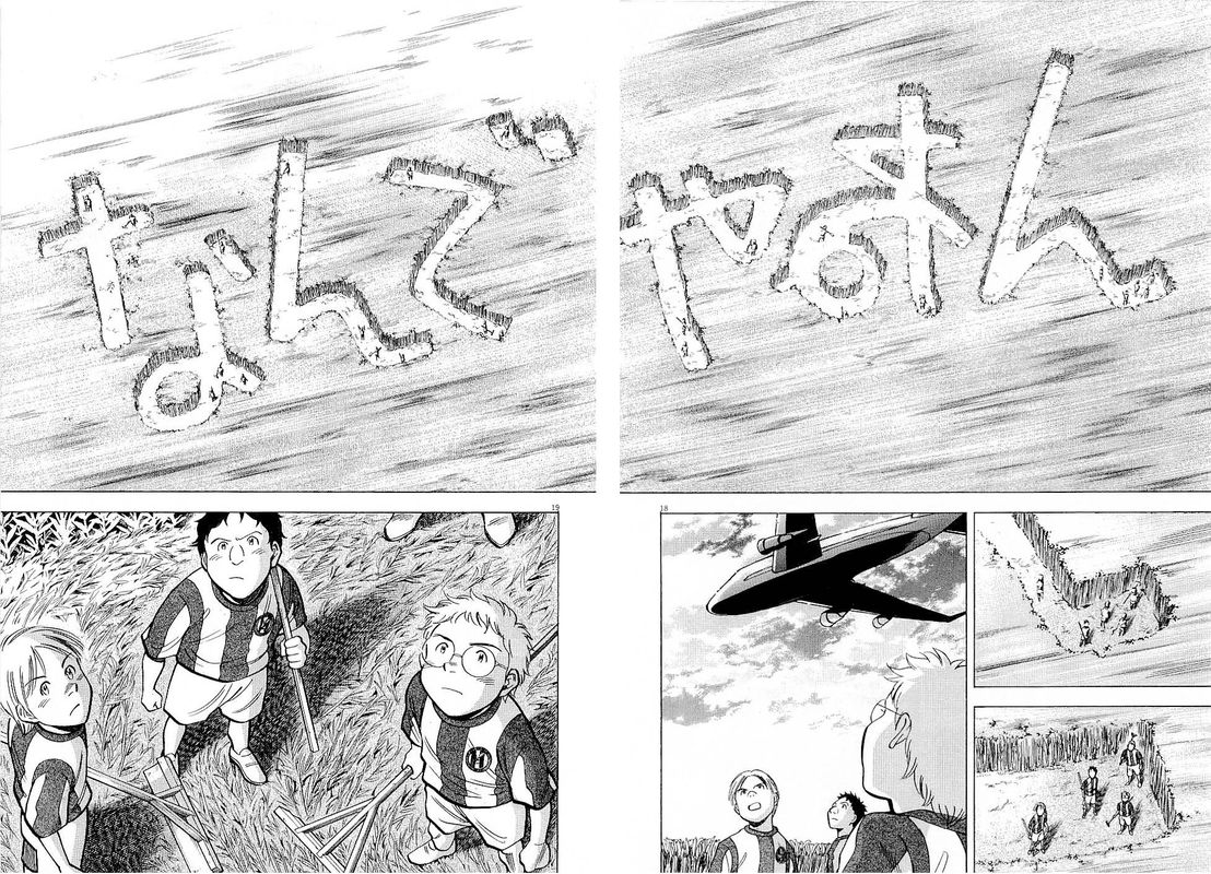 lost_man_46_18