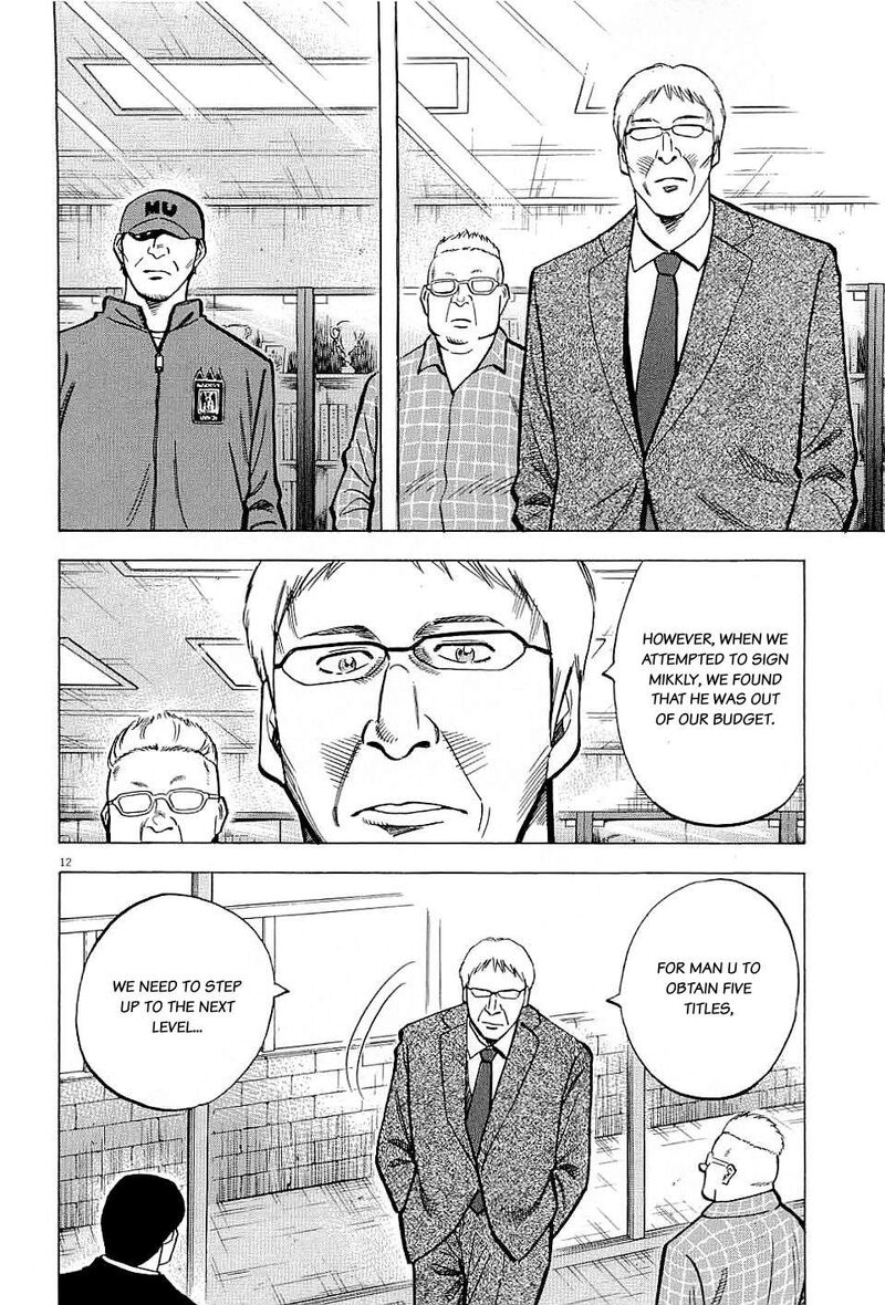 lost_man_59_12