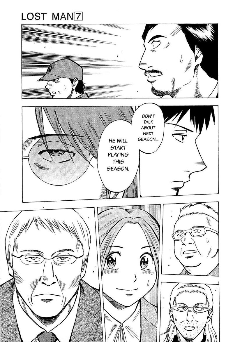 lost_man_59_3