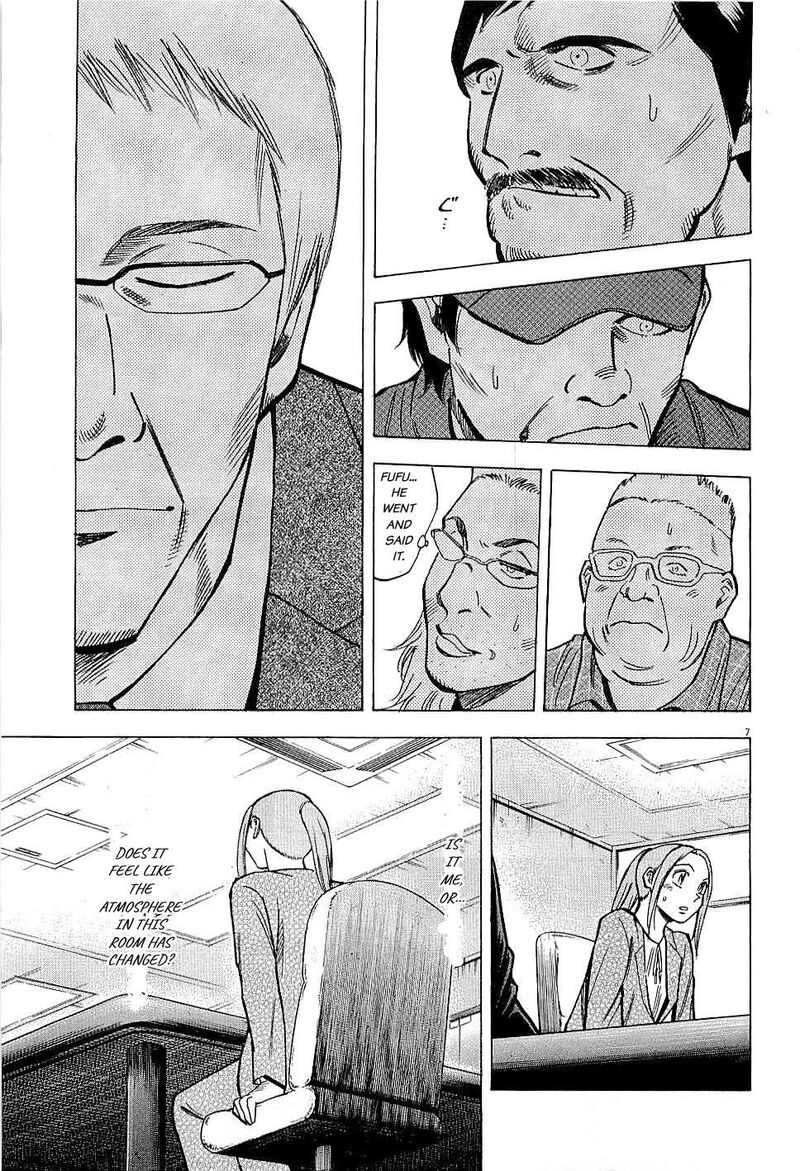 lost_man_59_7