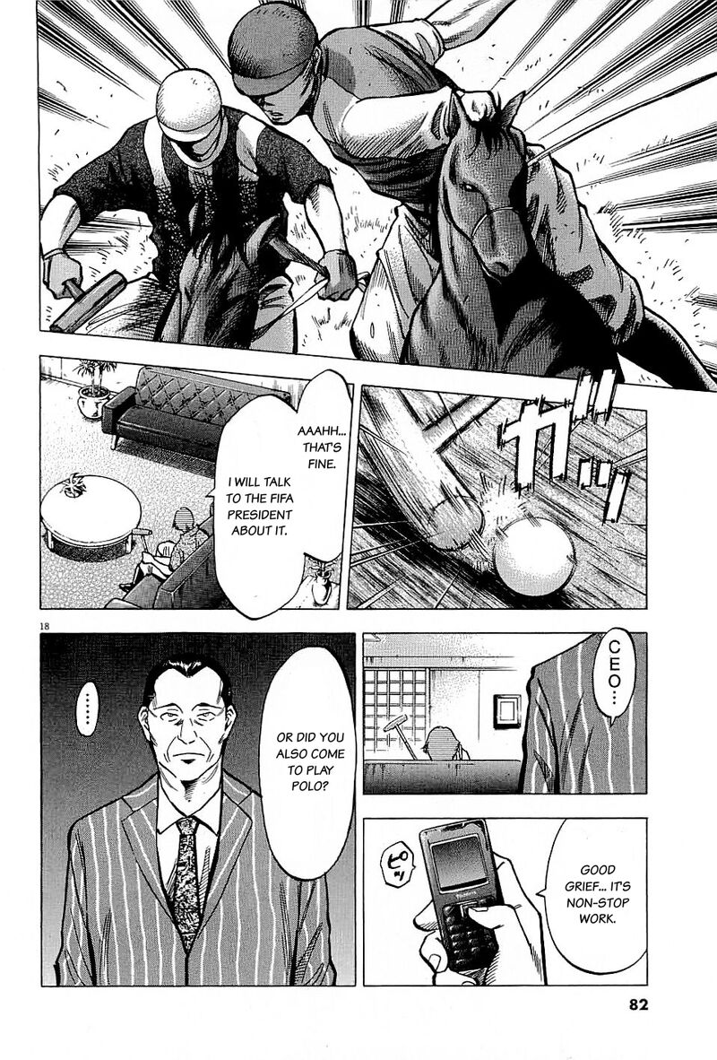 lost_man_61_18